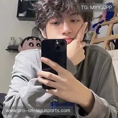 鲁椒纪