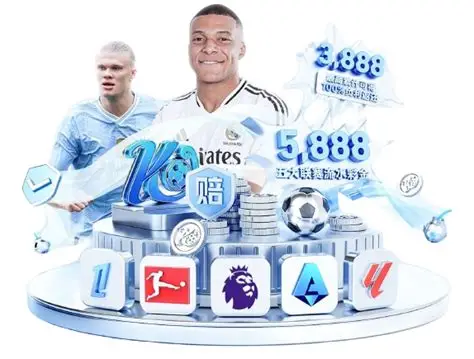 leyu·乐鱼体育官方网站 - APP下载