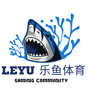 乐鱼·(leyu)体育中国官方网站 - LEYU SPORTS