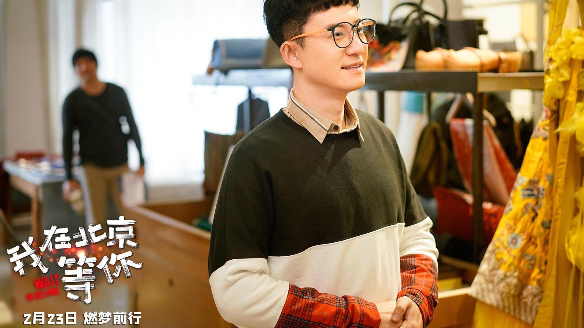 五大联赛是否出现更多以边后卫为突破核心的体系,五大联赛边锋