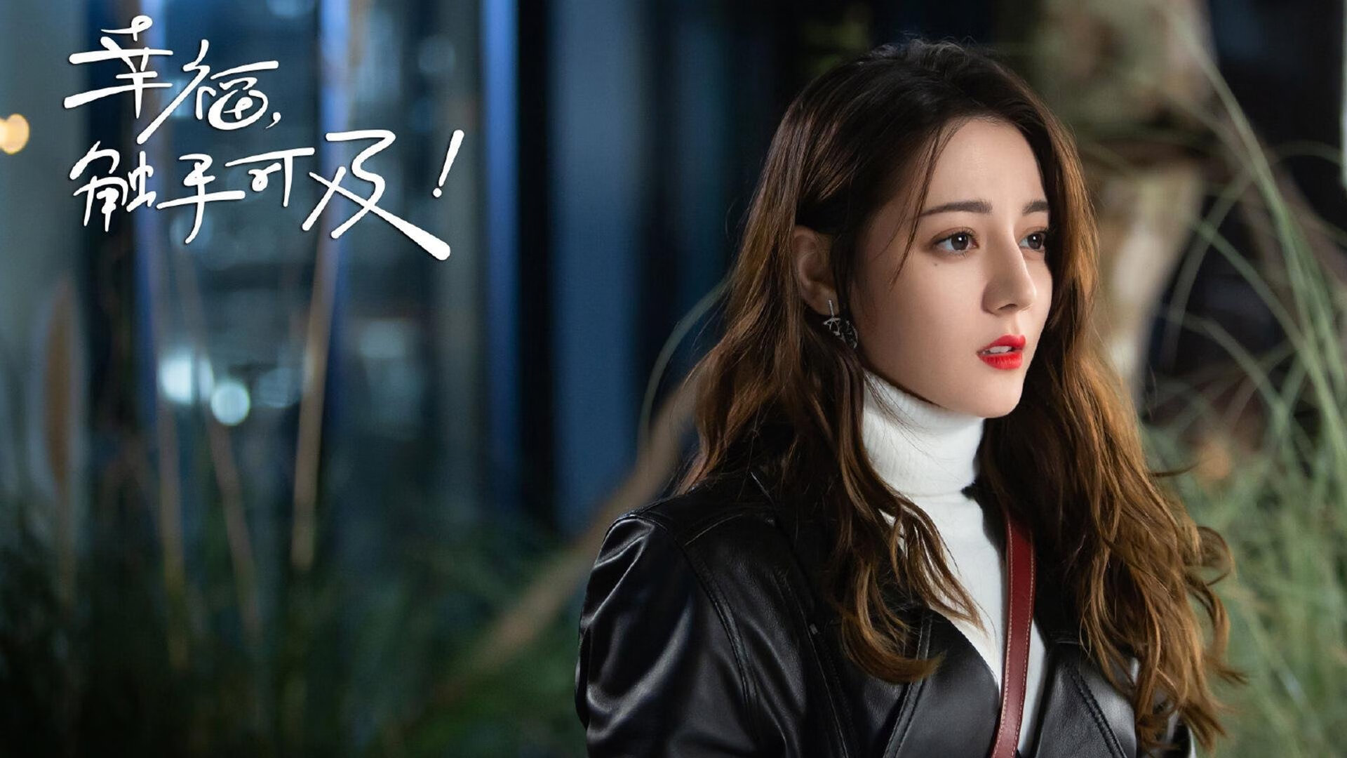 乐鱼体育在线下载-女排亚洲杯中国队击败韩国晋级决赛，女排亚锦赛决赛中国vs韩国