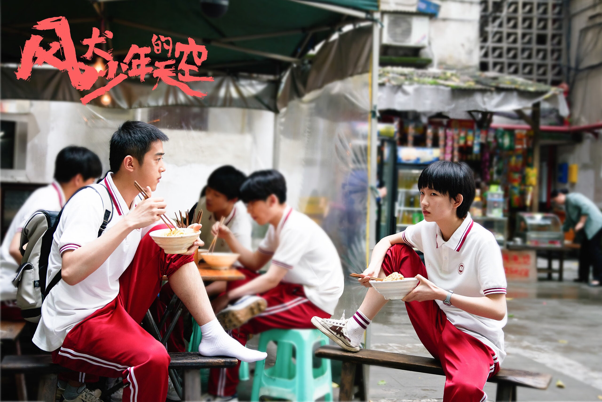 乐鱼体育官网下载-灰熊谈轮换策略保持体能和竞争力平衡，轮换式的重要性质