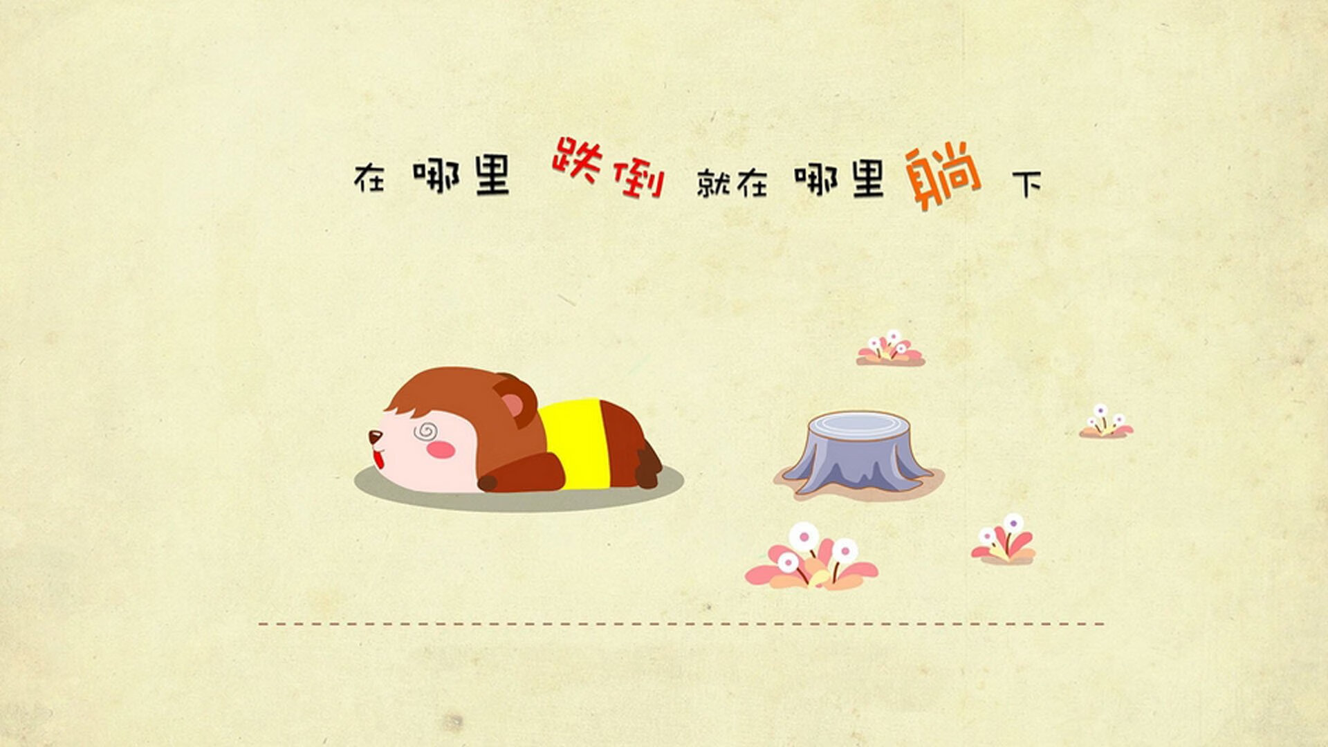 乐鱼官网-篮网本地活动邀请球迷参与互动挑战，篮网主题